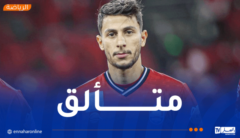 بوزوق ممرّراً حاسماً في مواجهة الهلال