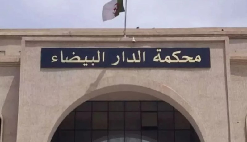 حبس جمركي بتهمة النشاط ضمن شبكة لتهريب الهواتف من الإمارات