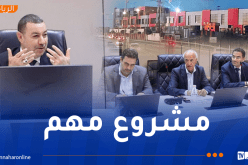سعيود يترأس اجتماعًا لمتابعة تقدم أشغال مركز التكوين الخاص بفريق اتحاد الجزائر