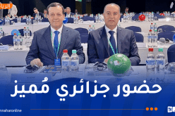 كونغرس الفيفا .. القضية الفلسطينية في أجندة الفيفا