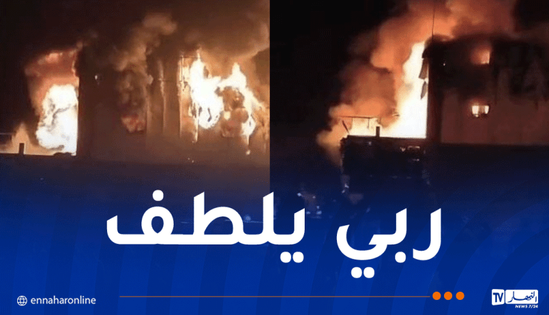 بالفيديو: حريق مهول داخل فضاء تجاري في مفتاح بالبليدة