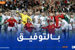 “الشان”.. الخضر في مجموعة نارية