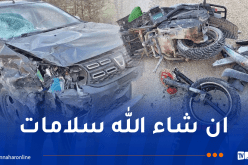 تبسة.. جريحان في اصطدام بين سيارة ودراجة نارية