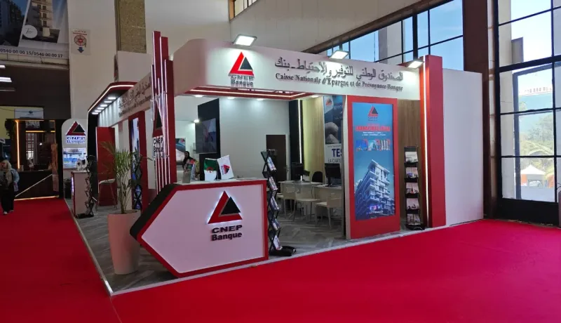 تمويلات بنكية من “كناب” للجامعيين ومتربصي التكوين لتجسيد المشاريع