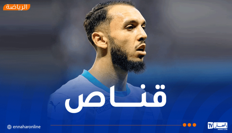 غويري يبدع بثنائية أمام لوهافر ويقود مارسيليا لدوري الأبطال