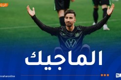 فولفسبورغ يحتفل بعيد ميلاد عمورة ويصفه بـ”الماجيك”