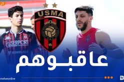 إتحاد العاصمة تستبعد غناوي ولوصيف بسبب مشاركتهما في مباراة بين الأحياء !