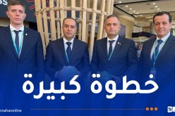 الفاف تعقد اتفاق شراكة مع الإتحاد الأرجنتيني