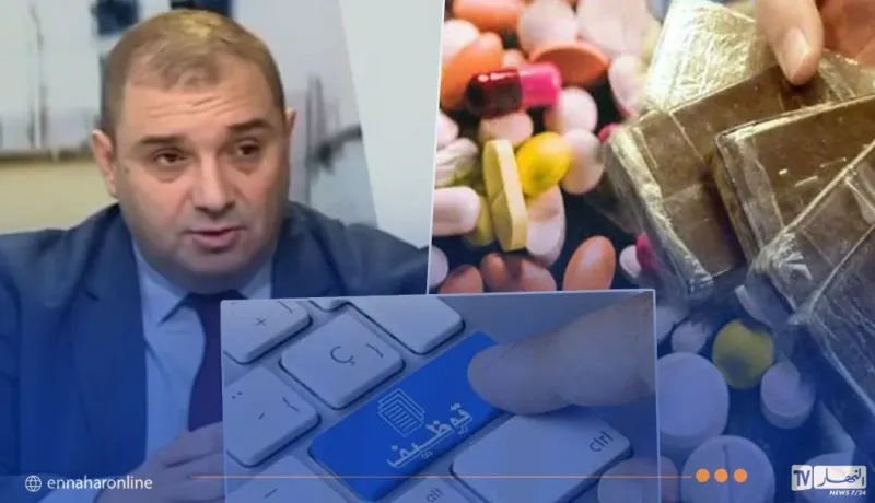 إلزام تقديم شهادة عدم تعاطي المخدرات في ملف مسابقات التوظيف