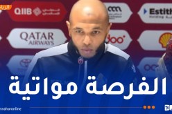 براهيمي: “هدفي إهداء كأس قطر لجمهور الغرافة”