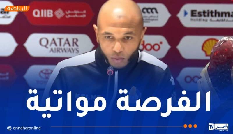 براهيمي: “هدفي إهداء كأس قطر لجمهور الغرافة”