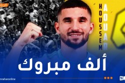 الفاف تهنئ عوار بعد تتويجه بدوري روشن السعودي