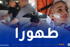 الشلف.. بعد بث حالته عبر قناة النهار…. الطفل عبد الرحمن يغادر الوطن للعلاج بالخارج