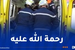 وفاة شخص بصعقة كهربائية في تلمسان