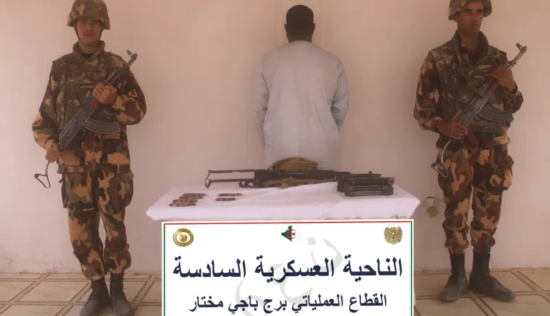 إرهابي يسلم نفسه للسلطات العسكرية ببرج باجي مختار