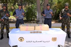 إحباط إدخال أكثر من 2 قنطار من الكيف عبر الحدود مع المغرب