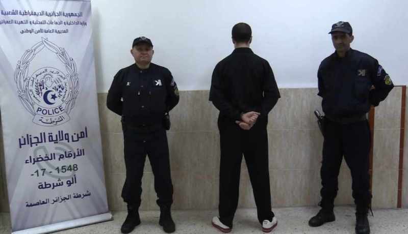 العاصمة.. توقيف شخص بعد طرحه منشورات تتضمن خطاب الكراهية والتمييز