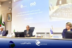 إتفاقية الشراكة بين اتصالات الجزائر ووكالة “ANGEM” توضع حيز التنفيذ