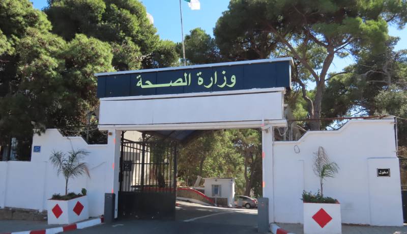 دورة تكوينية في أمراض الثدي لفائدة 60 طبيبا