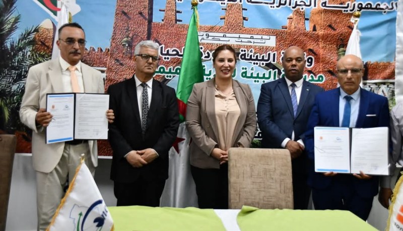 اتفاقية تعاون بين وزارة البيئة وجودة الحياة وشركة سوناطراك