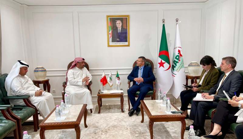الوكالة الجزائرية لترقية الاستثمار تحضّر لاستقبال وفد من رجال أعمال بحرينيين