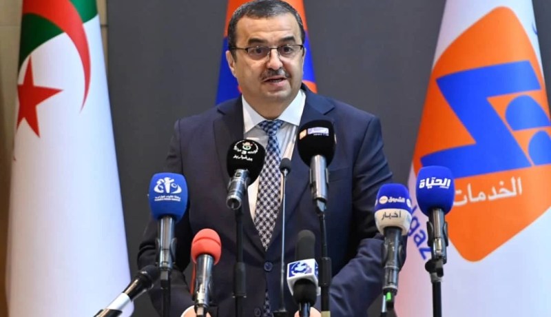 وزير الطاقة يشرف على افتتاح اللقاء السنوي لإطارات مجمّع سونلغاز