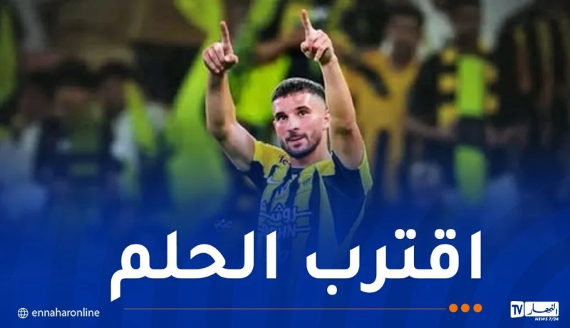 عوار على موعد مع التتويج بالدوري السعودي