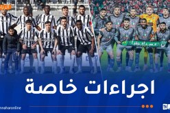 الأمن الوطني يضع مخططا لتأمين مباراة وفاق سطيف وشباب قسنطينة