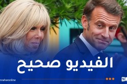 أول تعليق من ماكرون على “صفعة زوجته”