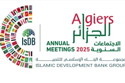الاجتماعات السنوية لمجموعة البنك الإسلامي للتنمية..توقيع اتفاقيات مع عدد من الدول