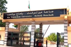 إبرام اتفاقية شراكة بين جامعة جزائرية و جامعة العلوم التطبيقية ببولندا