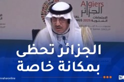 رئيس مجموعة البنك الإسلامي للتنمية: تم التوقيع على أكثر من 70 إتفاقية بقيمة 5 مليارات دولار أمريكي