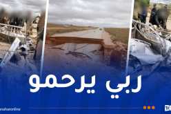 الجلفة.. العثور على جثة الخمسيني الذي جرفته السيول بواد الملح بحاسي بحبح