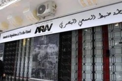 التوقيف الكامل لبث قناة الشروق نيوز TV لمدة 10 أيام