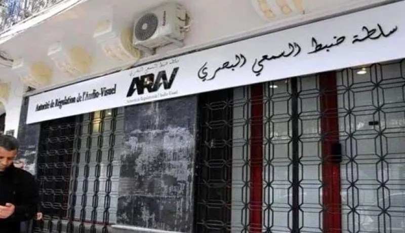 التوقيف الكامل لبث قناة الشروق نيوز TV لمدة 10 أيام