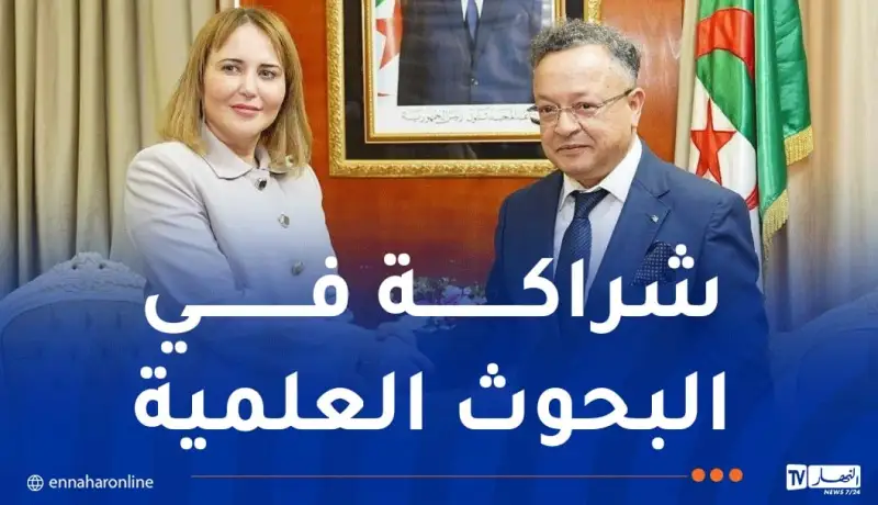 لقاء هام بين وزير التعليم العالي وابتسام حملاوي