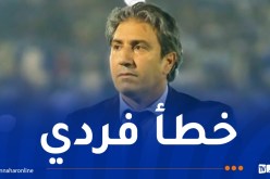 الكوكي :”ضيّعنا الفوز أمام السياسي ونسعى لإنهاء الموسم في البوديوم “