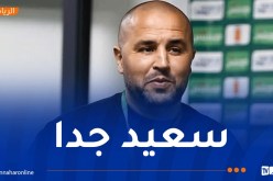 بوقرة: “أشكر اللاعبين والجمهور الجزائري على مساندتنا لتحقيق التأهل”