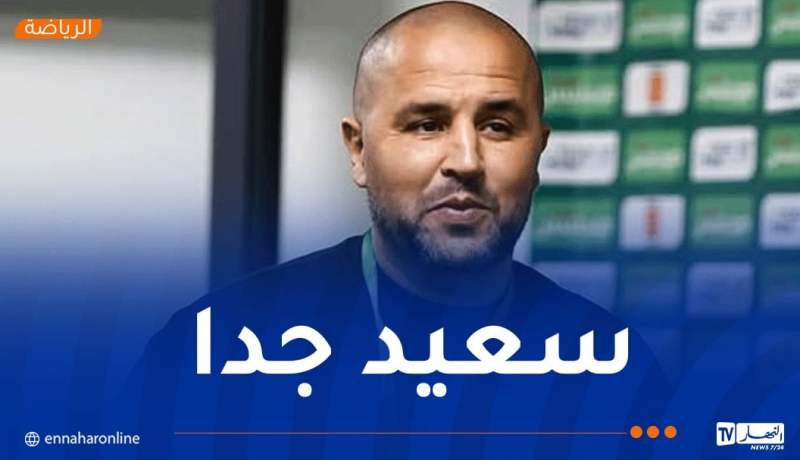 بوقرة: “أشكر اللاعبين والجمهور الجزائري على مساندتنا لتحقيق التأهل”