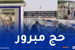 غرداية.. أولى قوافل حجاج غرداية تقلع نحو البقاع المقدسة