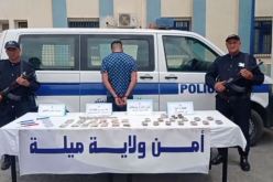 ميلة.. شرطة بوحاتم تطيح بمروّج وتحجز 13 صفيحة مخدرات