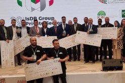 تتويج تسع مؤسسات ناشئة جزائرية في الطبعة الثالثة لجائزة الإبتكار