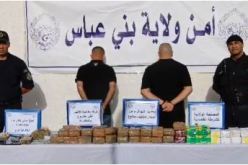 بني عباس.. ضبط قرابة 37 كلغ من الكيف المعالج مصدرها المغرب