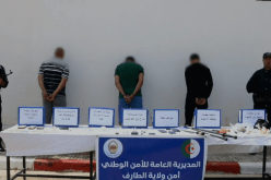 الطارف: الإطاحة بشبكة تُتاجر في المخدرات وتمارس السحر والشعوذة