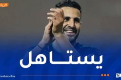 محرز الأفضل في نصف نهائي أبطال آسيا