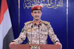 القوات المسلحةُ اليمنيةُ ستفرض حصار جوي شامل على العدو الإسرائيلي