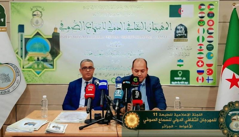 بمشاركة 21 دولة.. الأغواط تحتضن الطبعة الـ11 للمهرجان الدولي للسماع الصوفي