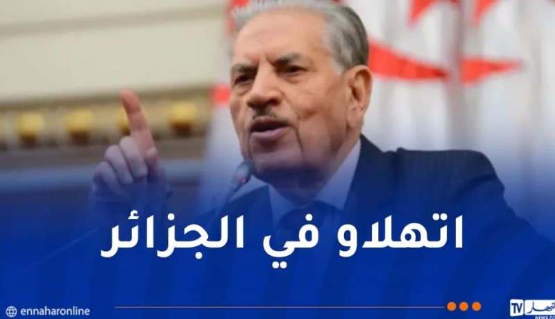 قوجيل يودّع مجلس الأمة.. “أخلصت وقدمت ما استطعت لخدمة مصلحة الجزائر وتطلعات شعبها”