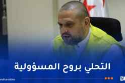 برايك: مرحلة الجاهزية يجب أن تكون 100% خاصة خلال أيام المشاعر المقدسة
