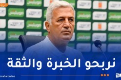 بيتكوفيتش: “مواجهتي روندا والسويد جد مهمة بالنسبة لنا”